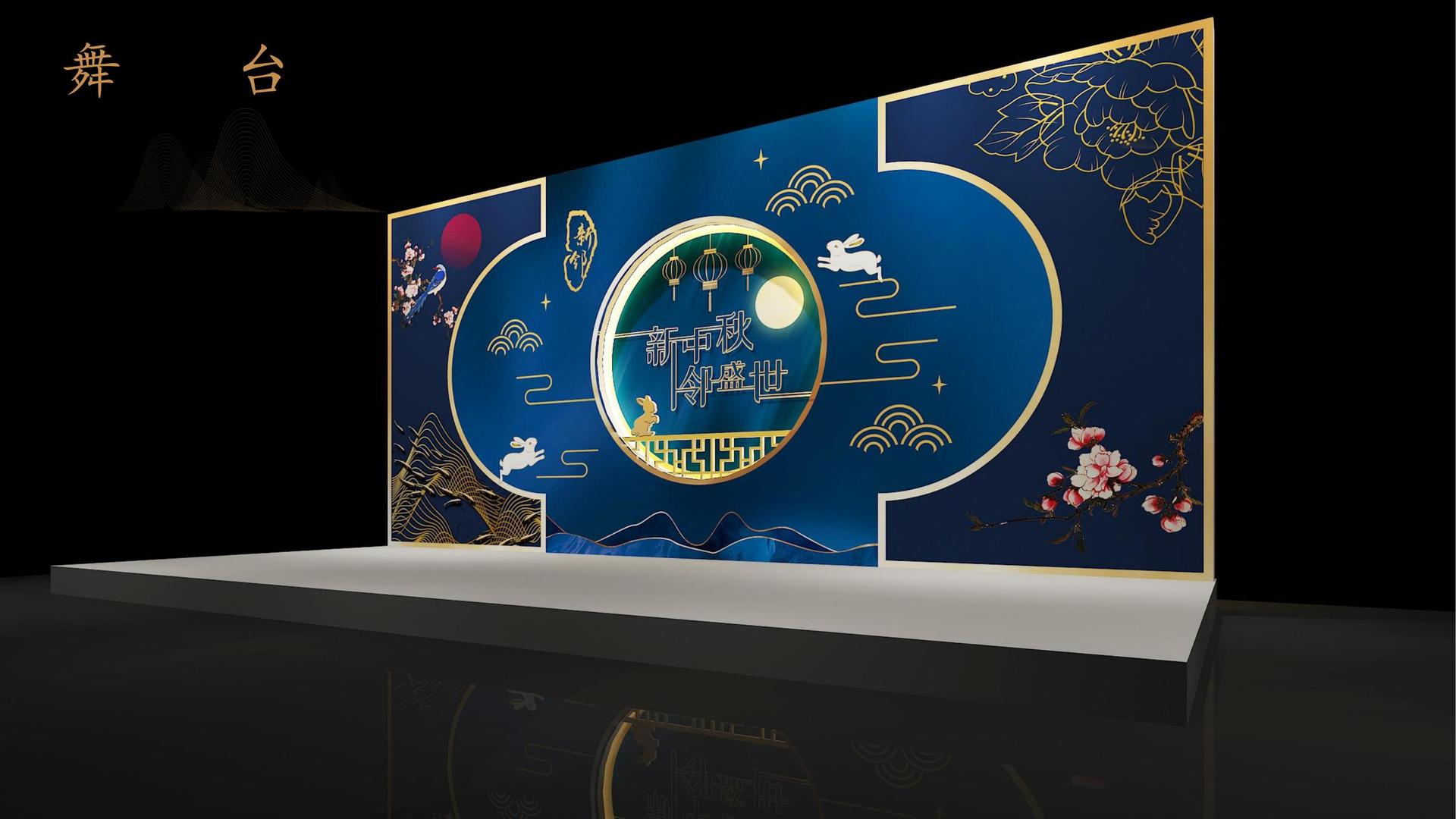 长风影视承办青年文化发展专题论坛